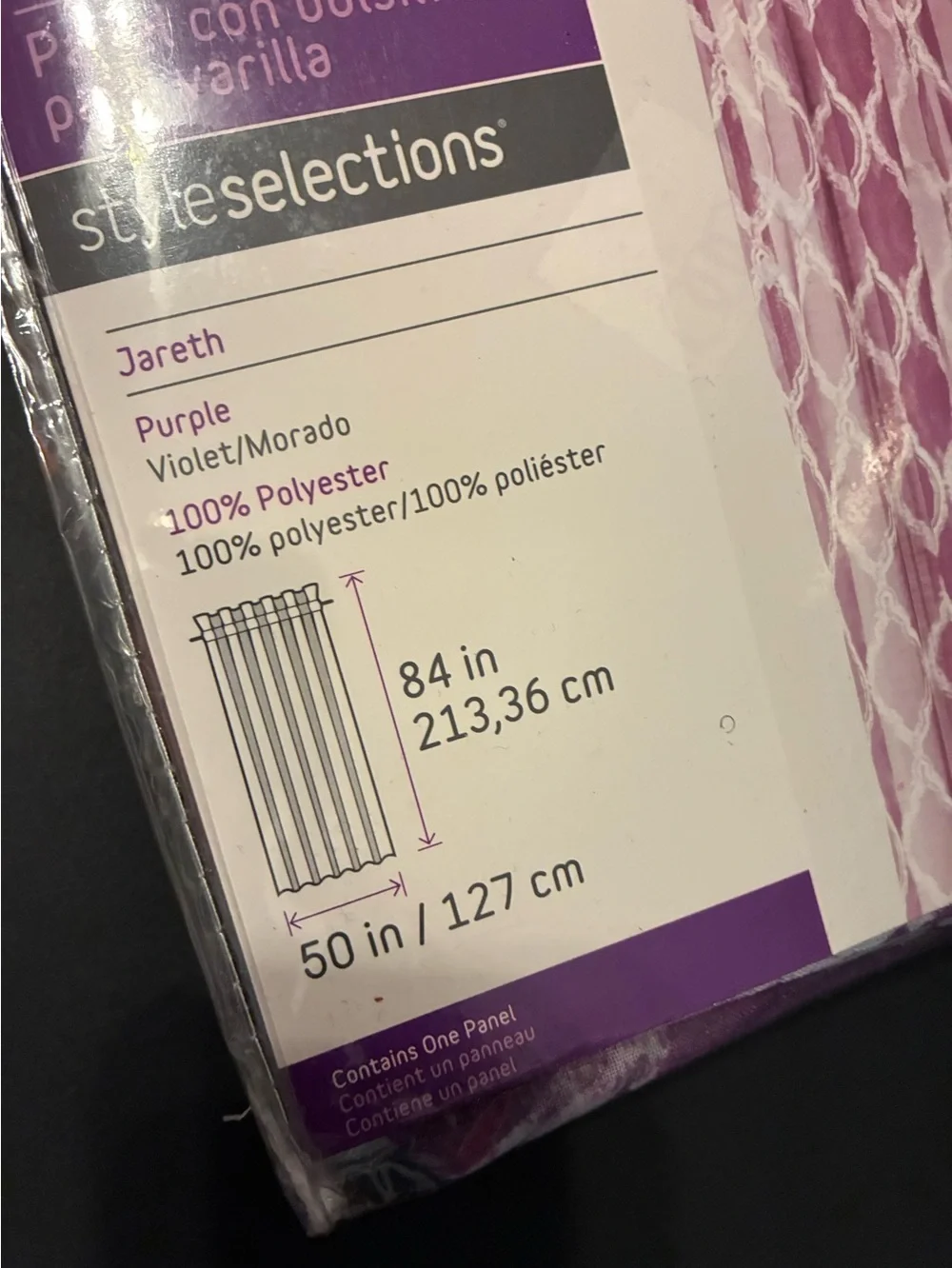 Purple & white curtains set